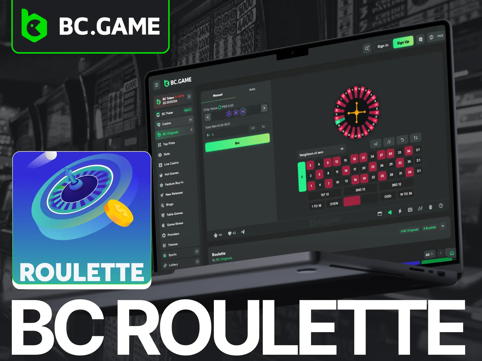 BC Roulette is a modern version of the classic casino game on The BC Game Platform.